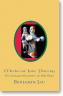 Liu, 'Medieval Joke Poetry'